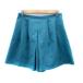 k Miki .k Kumikyoku KUMIKYOKU юбка-брюки шорты короткий хлеб вышивка 1 S синий зеленый голубой зеленый /HO8 женский 