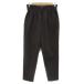 Journal Standard JOURNAL STANDARD конические брюки лодыжка длина одноцветный 38 M чай Brown /YS10 женский 