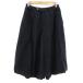  Franche Lippee franche lippee черный blacks машина cho гаучо брюки широкий брюки 7 минут длина одноцветный лен linenM темно-синий женский 
