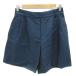 bakaBACCA юбка-брюки брюки шорты короткий хлеб одноцветный 38 M темно-синий темно-синий /YS9 женский 