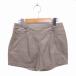 simplisite.Simplicite юбка-брюки брюки Short талия резина серый ju/TT27 женский 