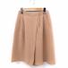  мой Strada Mystrada брюки юбка-брюки колено внизу длина одноцветный простой 36 бежевый /FT18 женский 