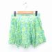  не использовался товар указатель INDEX с биркой юбка-брюки брюки Short общий рисунок тонкий боковой Zip M зеленый зеленый /TT1 женский 