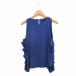 ӡӡޥåꥢ BCBGMAXAZRIA ֥饦  Ρ꡼ ץ ֥롼  /KT23 ǥ