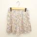  не использовался товар указатель INDEX с биркой юбка-брюки шорты цветочный принт боковой Zip M светло-коричневый свет бежевый розовый /TT женский 