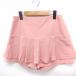  не использовался товар указатель INDEX с биркой юбка-брюки брюки Short flair L розовый /TT женский 