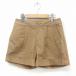  Urban Research дверь zURBAN RESEARCH DOORS брюки шорты roll выше Zip fly карман простой 36 Brown 