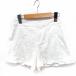  Proportion Body Dressing PROPORTION BODY DRESSING брюки Short одноцветный простой хлопок 1 белый /FT12 женский 