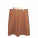  M ke- Michel Klein MK MICHEL KLEIN брюки гаучо широкий укороченные брюки Zip fly шерсть 40 чай Brown /TT14