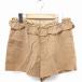  балкон and bed Balcony and Bed брюки оборка Short одноцветный 36 бежевый /FT23 женский 