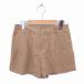  тигр nte Anson du режим 31 Sons de mode юбка-брюки шорты Zip fly 36 бежевый чай /TT18 женский 