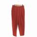 monable GREEN LABEL RELAXING брюки конический одноцветный простой 36 Brown чай /FT23 женский 