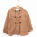  Proportion Body Dressing PROPORTION BODY DRESSING Short полупальто "даффл коут" внешний 1 Camel чай /FT23 женский 