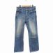  - li раскладушка rouge HARICOT ROUGE Denim джинсы распорка брюки uoshu обработка синий blue /FT30 женский 