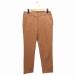 lapis Luce pa- Beams LAPIS LUCE PER BEAMS брюки из твила брюки одноцветный простой хлопок .36 Brown чай /FT38 женский 