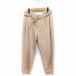  Rope ROPE two tuck конические брюки одноцветный ремень 40 бежевый /FT30 женский 