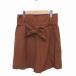  rouge vif Rouge vif юбка-брюки шорты высокий талия колено длина талия лента 38 чай Brown /TT20 женский 