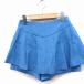  Dazzlin dazzlin юбка-брюки брюки Short Mini общий рисунок tuck S синий blue /FT2 женский 