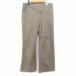 N.Natural Beauty Basic N. Natural Beauty Basic Denim брюки распорка хлопок L темный бежевый /HT26 женский 