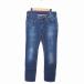  Hilfiger Denim HILFIGER DENIM domestic regular goods Denim jeans pants strut woshu processing Zip fly 25 navy blue /TT15