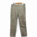  McAfee MACPHEE Tomorrowland Denim брюки конический ремень хлопок хлопок 34 свет moss green зеленый /HT14 женский 