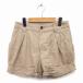  Lepice Lee l'epicerie брюки Short Wide Low ru выше tuck шерсть . Zip fly Mix 38 светло-коричневый чай /NT7