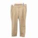  ритм ob жизнь RHYTHM OF LIFE UNITED ARROWS tuck конические брюки брюки из твила одноцветный S бежевый /FT30 женский 