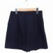  Urban Research дверь zURBAN RESEARCH DOORS юбка-брюки юбка шорты tuck одноцветный шерсть 36 темно-синий темно-синий /FT49reti-