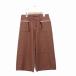  United Arrows UNITED ARROWS брюки гаучо брюки шерсть 38 Brown чай /KT19 женский 