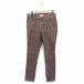  Proportion Body Dressing PROPORTION BODY DRESSING брюки конический хлопок хлопок ламе . Rollei z Glenn проверка 
