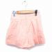 f Ray I ti-FRAY I.D юбка-брюки брюки Short roll выше тонкий 0 розовый /TT15 женский 