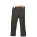 23 район Onward . гора брюки укороченные брюки хлопок простой 36 хаки /KT2 женский 