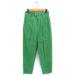  зеленый этикетка сирень расческа ng United Arrows green label relaxing брюки конический tuck хлопок . Zip fly 36 зеленый 