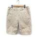  HusHush HusHusH брюки из твила шорты колено длина roll выше одноцветный хлопок хлопок 2 бежевый /FT3 женский 