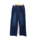 du-ladu-laDoula Doula Denim джинсы широкий хлопок хлопок Zip fly F темно-синий темно-синий /NT33 женский 