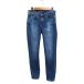  большой Star BIG STAR ALEX CROP Denim джинсы обтягивающий узкие брюки 23 синий blue /FT5 женский 