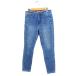  Lowrys Farm LOWRYS FARM Denim джинсы тонкий конические брюки M синий blue /FT6 женский 