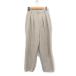  van ярд storm BARNYARDSTORM брюки-джоггеры центральный si-m одноцветный 2 бежевый /FT7 женский 