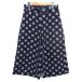du*se-deux C точка гаучо брюки широкий linen Zip fly темно-синий темно-синий /NT15 женский 