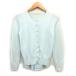  Laisse Passe LAISSE PASSE ансамбль вязаный кардиган топ гонки ребра длинный рукав 38 mint green /NT25 женский 
