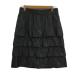  Body Dressing Deluxe BODY DRESSING Deluxe skirt pcs shape knees height tia-do plain 40 gray tea Brown lady's 