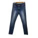  Rageblue RAGEBLUE брюки Denim джинсы обтягивающий длинный Zip fly 28 синий бледно-голубой голубой голубой женский 