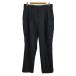UG коллекция UG COLLECTION брюки слаксы распорка длинный tuck шерсть 85 серый мужской 