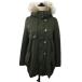  Jill Stuart JILL STUART пальто moz средний подкладка имеется боа мех одноцветный длинный рукав S зеленый зеленый женский 
