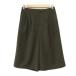  Beams laitsuBEAMS Lights брюки широкий укороченные брюки гаучо tuck 38 зеленый хаки женский 