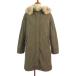  плюс tePLST полиэстер tsu il Mod's Coat M хаки женский 