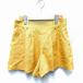 �Z�V���}�N�r�[&nbsp;CECIL&nbsp;McBEE&nbsp;�p���c&nbsp;�V���[�g&nbsp;�X�^�b�Y&nbsp;M&nbsp;��&nbsp;/MF&nbsp;���f�B�[�X�y���Áz�y�x�N�g��&nbsp;�Ò��z