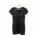 �y���Áz�Z�V���}�N�r�[&nbsp;CECIL&nbsp;McBEE&nbsp;�����s�[�X&nbsp;�~�j&nbsp;����&nbsp;�j�b�g&nbsp;U�l�b�N&nbsp;�{�[�_�[&nbsp;M&nbsp;��&nbsp;/NK&nbsp;���f�B�[�X&nbsp;�y�x�N�g��&nbsp;�Ò��z