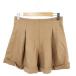  заправка down DRESSING DOWN брюки Short Zip fly высокий талия tuck шерсть бежевый /M2O женский [ б/у 