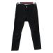 nano основа nanoBASE обтягивающий брюки S чёрный черный /YI мужской 